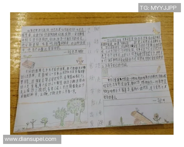 吕俊虎的奋斗故事与人生哲学探讨如何在逆境中崛起与成长