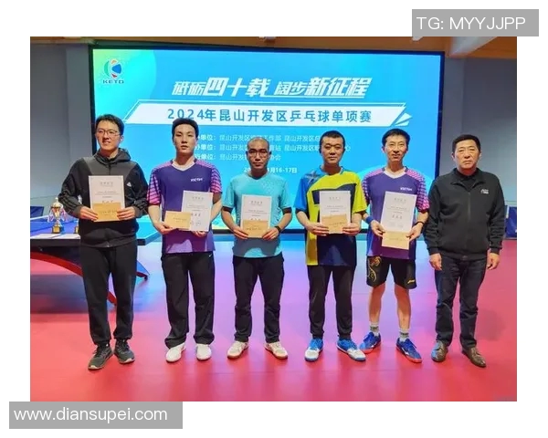 精彩纷呈玉山六人制足球比赛直播全程回顾与精彩瞬间分享