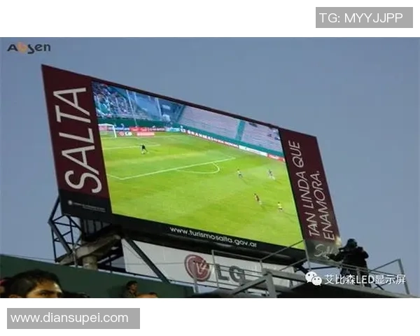 建平县小学生足球比赛精彩直播全程回顾与赛况分析