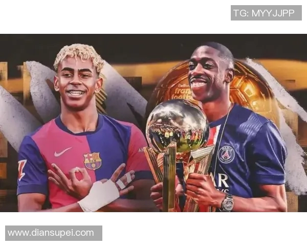 登贝莱:从天赋少年到足球巨星的蜕变之路与未来展望 登贝莱:从天赋少年到足球巨星的蜕变之路与未来展望