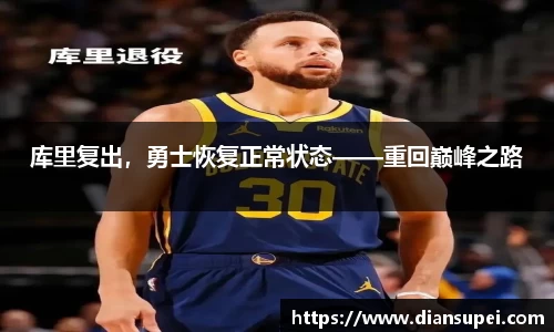 欧博ABG下载
