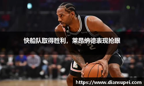 欧博ABG下载