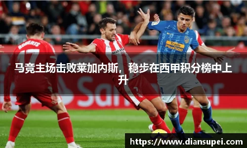 欧博ABG官网
