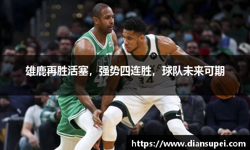 欧博ABG下载