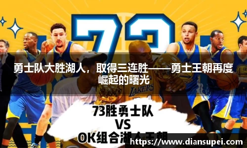 欧博ABGAPP