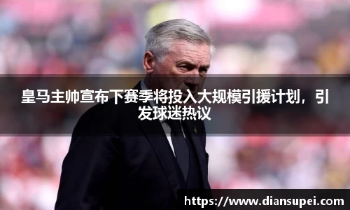 欧博ABG官网