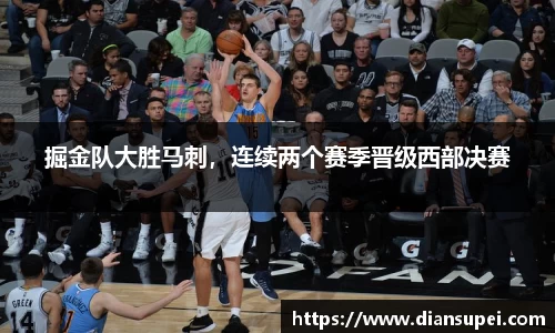 欧博ABG下载