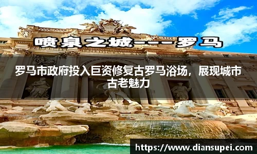 欧博ABGAPP