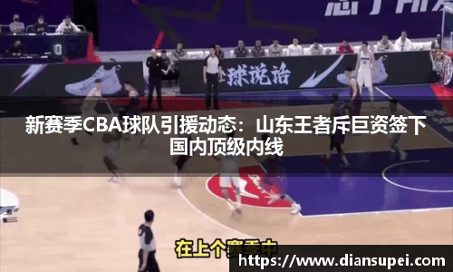 欧博ABG下载