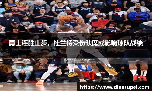 欧博ABG官网