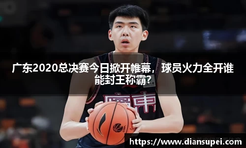 欧博ABG官网