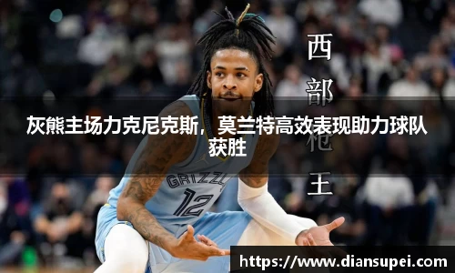 欧博ABG官网