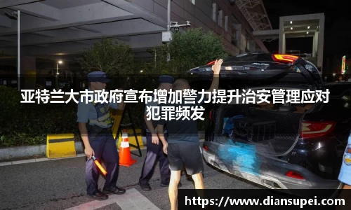 欧博ABG官网