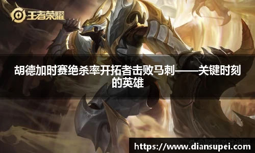欧博ABG官网