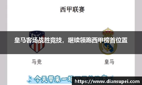欧博ABG官网
