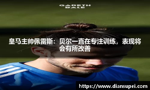 欧博ABGAPP