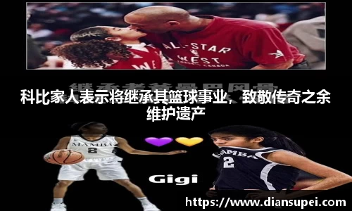 欧博ABG官网