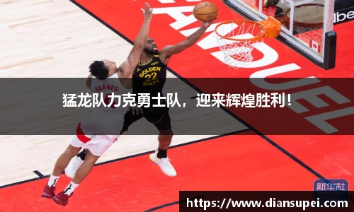 欧博ABG下载