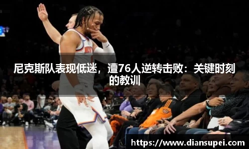 欧博ABG平台
