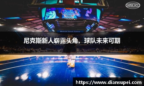 欧博ABG官网