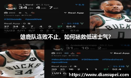 欧博ABGAPP