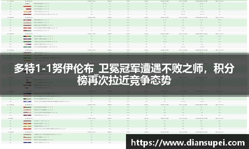 欧博ABG下载