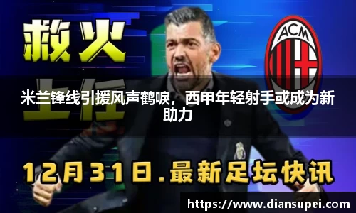 欧博ABG官网