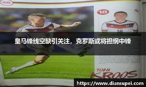 欧博ABG下载
