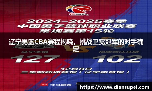 欧博ABG官网