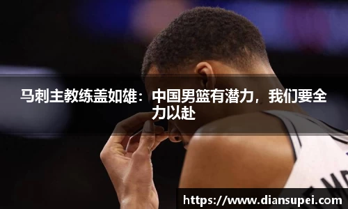 欧博ABG官网