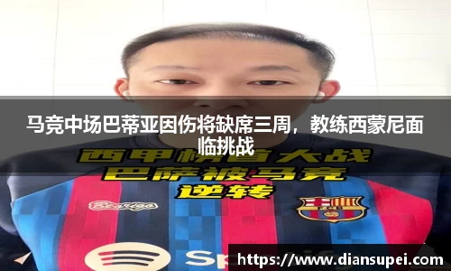 欧博ABG下载