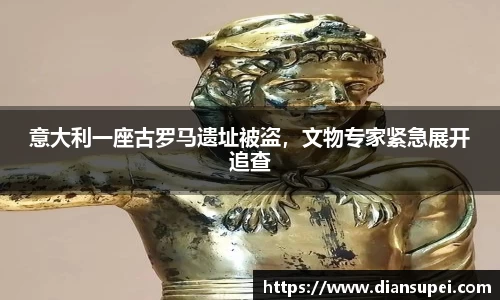欧博ABG平台
