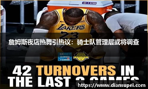 欧博ABG下载