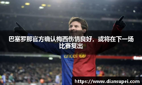 欧博ABG官网