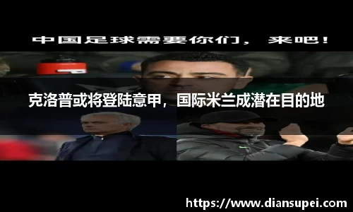 欧博ABG平台