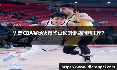 欧博ABG官网