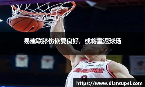 欧博ABG下载