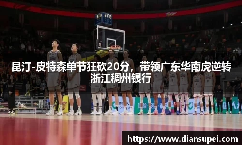 欧博ABG官网