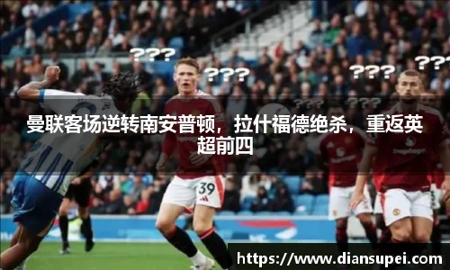 欧博ABGAPP