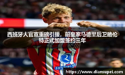 欧博ABG下载