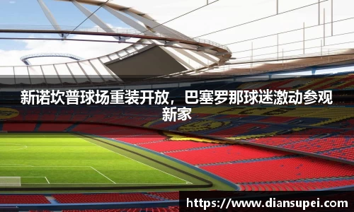 欧博ABG官网