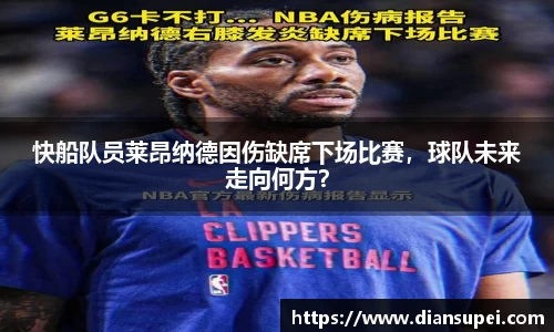 欧博ABG下载