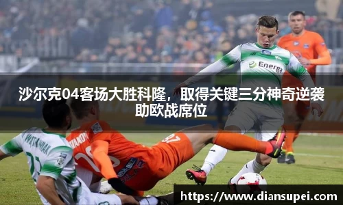 欧博ABG下载