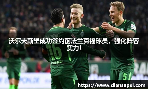 欧博ABG平台