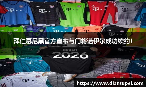 欧博ABG下载
