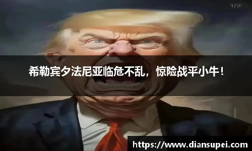 欧博ABGAPP