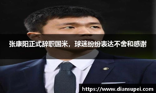 欧博ABGAPP
