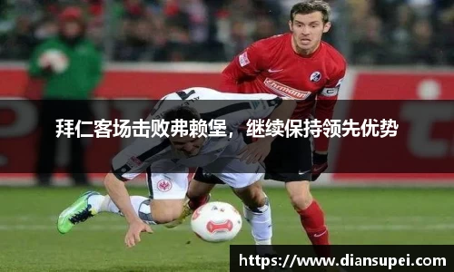欧博ABG平台
