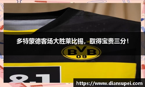 欧博ABGAPP