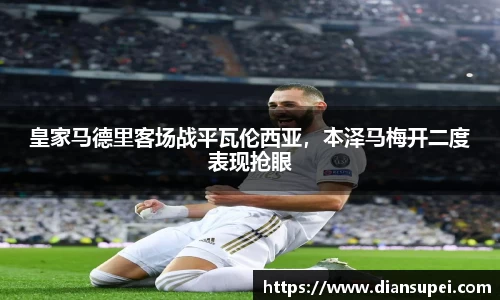 欧博ABG官网